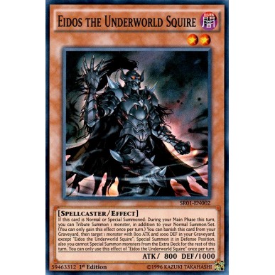 Eidos Scudiero del Mondo Sotterraneo