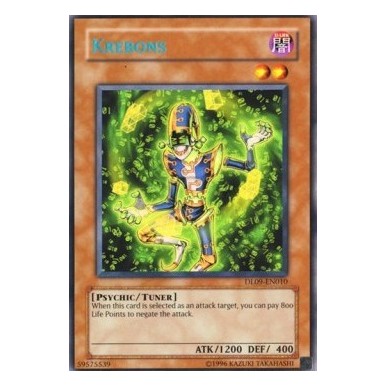 Krebons (V.1)