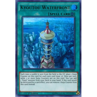 Kyoutou Lungomare