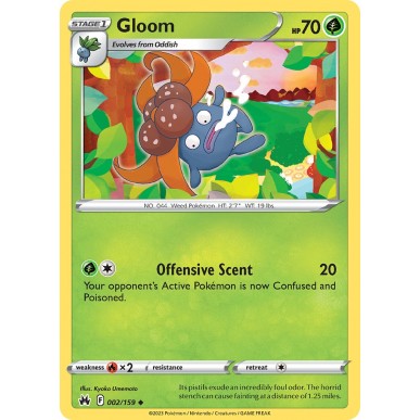 Gloom