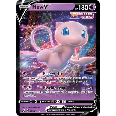 Mew V