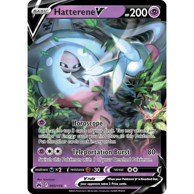 Hatterene V
