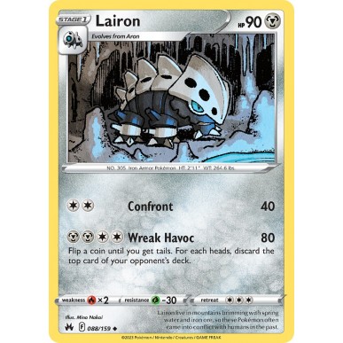Lairon