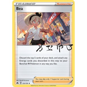 Bea