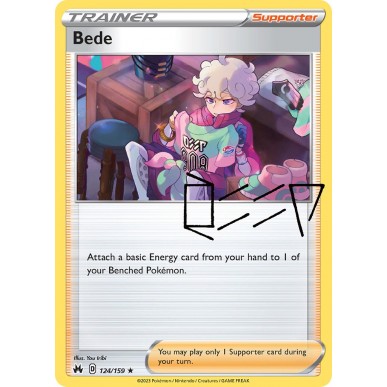 Bede