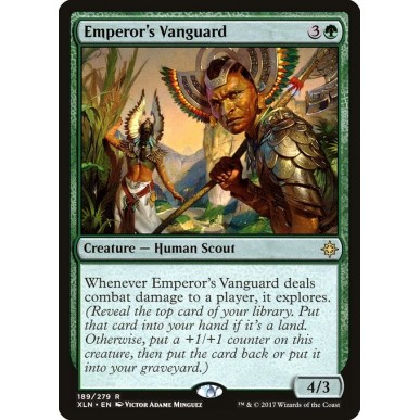 Avanguardia dell'Imperatore