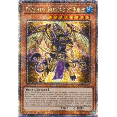 Duamutef, Benedizione di Horus (V.3 -...