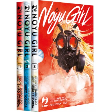 Noyu Girl - Collection Box
