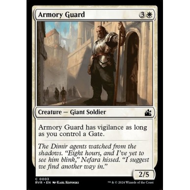 Armory Guard