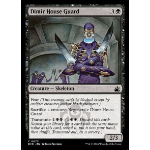Dimir House Guard