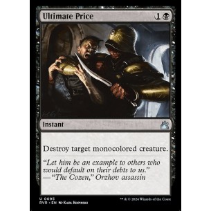 Ultimate Price