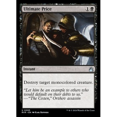 Ultimate Price