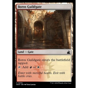 Boros Guildgate