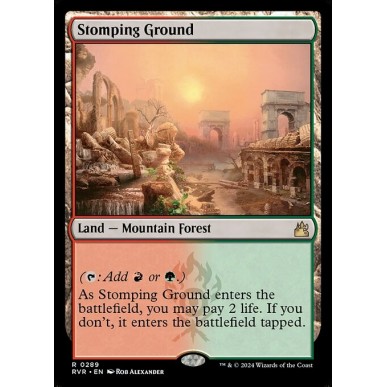 Stomping Ground