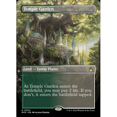 Temple Garden