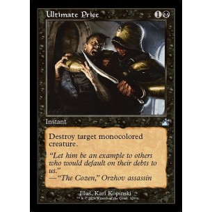 Ultimate Price