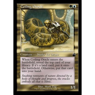 Coiling Oracle