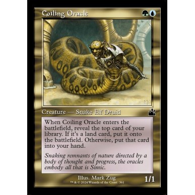 Coiling Oracle
