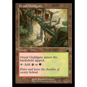 Cancello della Gilda Gruul