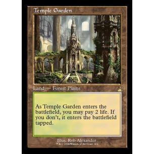 Giardino del Tempio