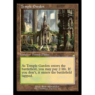 Giardino del Tempio