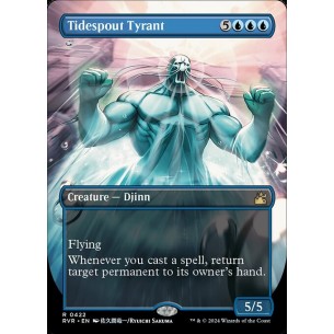 Tiranno Scagliaonde