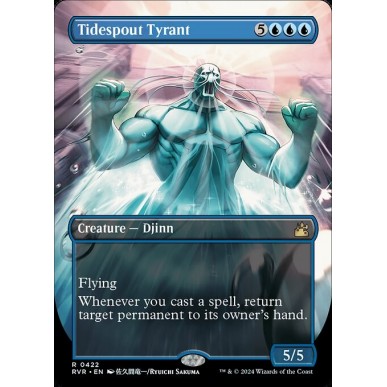Tiranno Scagliaonde