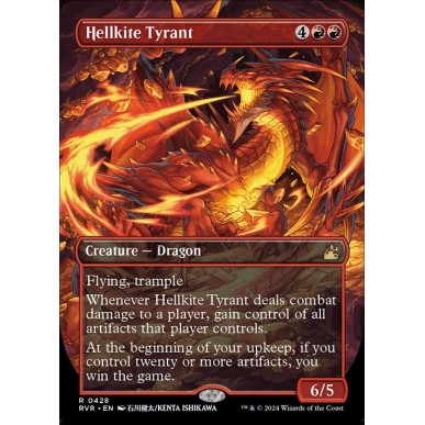 Nibbio Infernale Tiranno