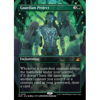 Progetto Guardiani