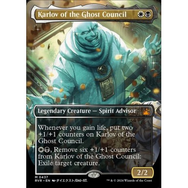 Karlov of the Ghost Council