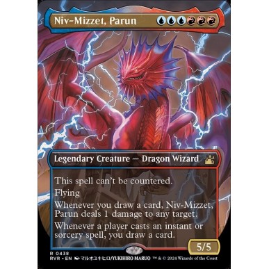 Niv-Mizzet, il Parun