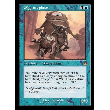 Gigantoplasm