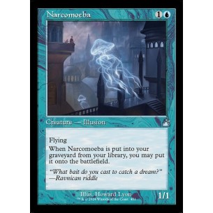 Narcomoeba