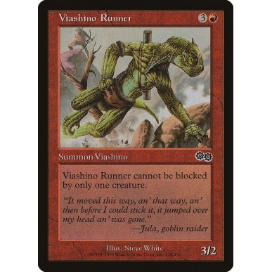Corridore Viashino