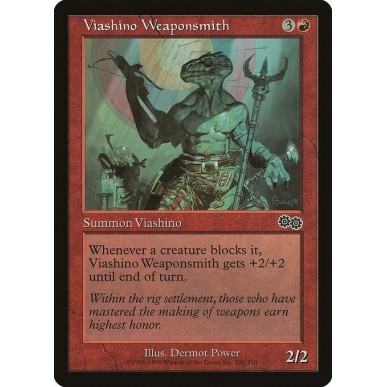 Armaiolo Viashino