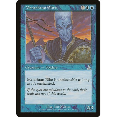 Metathran Elite