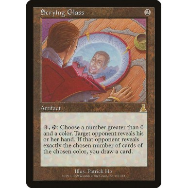 Scrying Glass
