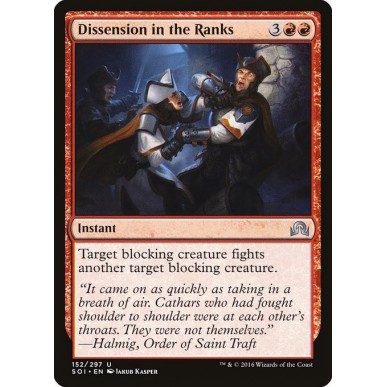 Dissension in the Ranks