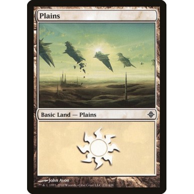 Pianura