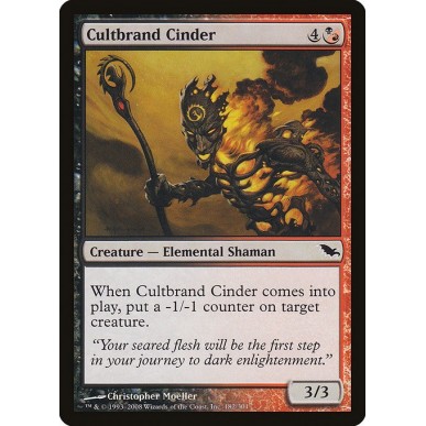 Cultbrand Cinder