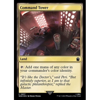 Command Tower