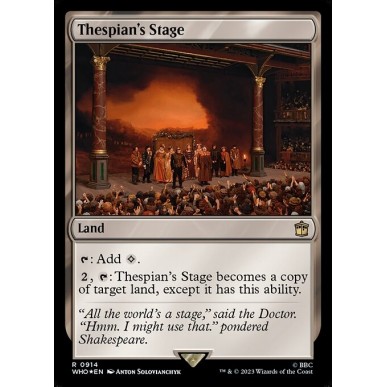 Thespian's Stage