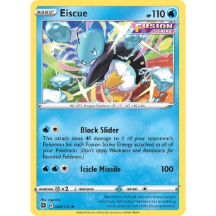 Eiscue