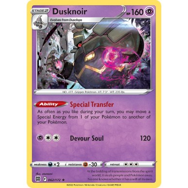Dusknoir