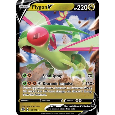 Flygon V