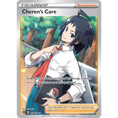 Cheren's Care