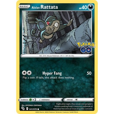 Alolan Rattata