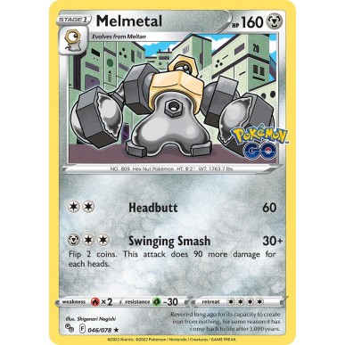 Melmetal