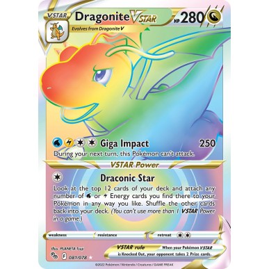 Dragonite VSTAR