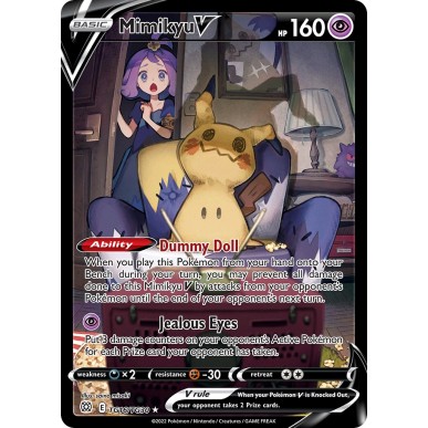 Mimikyu V